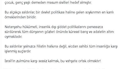 ANKARA, – AK Parti Genel Başkan Vekili Efkan Ala, “Netanyahu