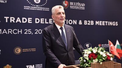 BOLAT, TÜRK- BULGAR İŞ DÜNYASI TEMSİLCİLERİ İLE İFTAR YAPTI Ticaret