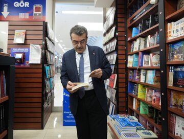 Ayşenur DEMİRTAŞ GÜL/ ANKARA, – MİLLİ Eğitim Bakanı Yusuf Tekin,