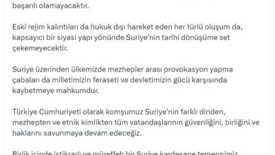 ANKARA, – CUMHURBAŞKANI Yardımcısı Cevdet Yılmaz, “Suriye halkını etnik ve