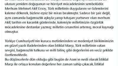 ANKARA, – CUMHURBAŞKANI Recep Tayyip Erdoğan, İstiklal Marşı’nın kabulünün 104’üncü