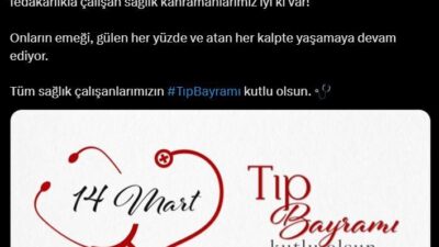 ANKARA, – CUMHURBAŞKANI Recep Tayyip Erdoğan’ın eşi Emine Erdoğan, “Tüm