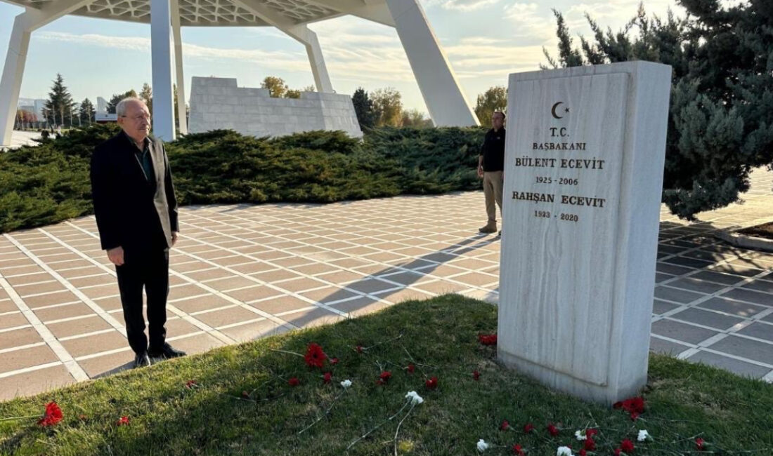 CHP eski genel başkanı Kemal Kılıçdaroğlu’nun, merhum Başbakan Bülent Ecevit’in