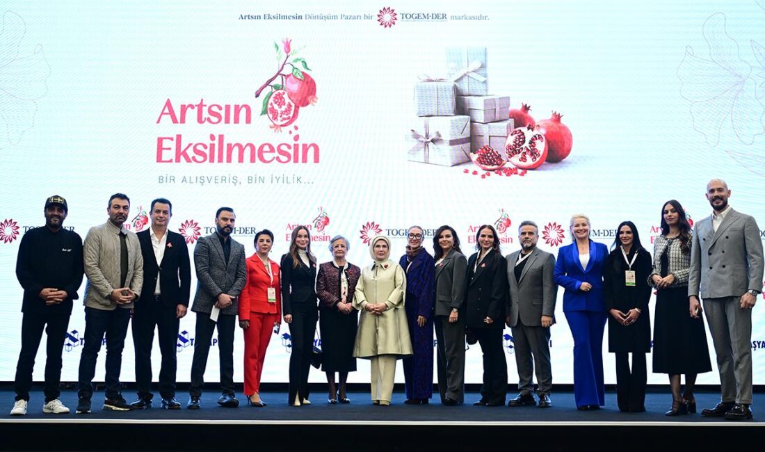 Cumhurbaşkanı Recep Tayyip Erdoğan’ın eşi Emine Erdoğan, Toplumsal Gelişim Merkezi