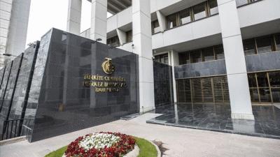 Dün politika faizini açıklayan TCMB, dezenflasyonda en büyük riskin beklentilerin