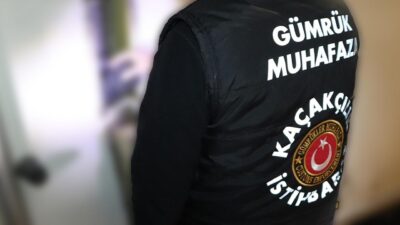 Ticaret Bakanlığı, sınır aşan sahtecilik suçları ve fikri mülkiyet haklarına