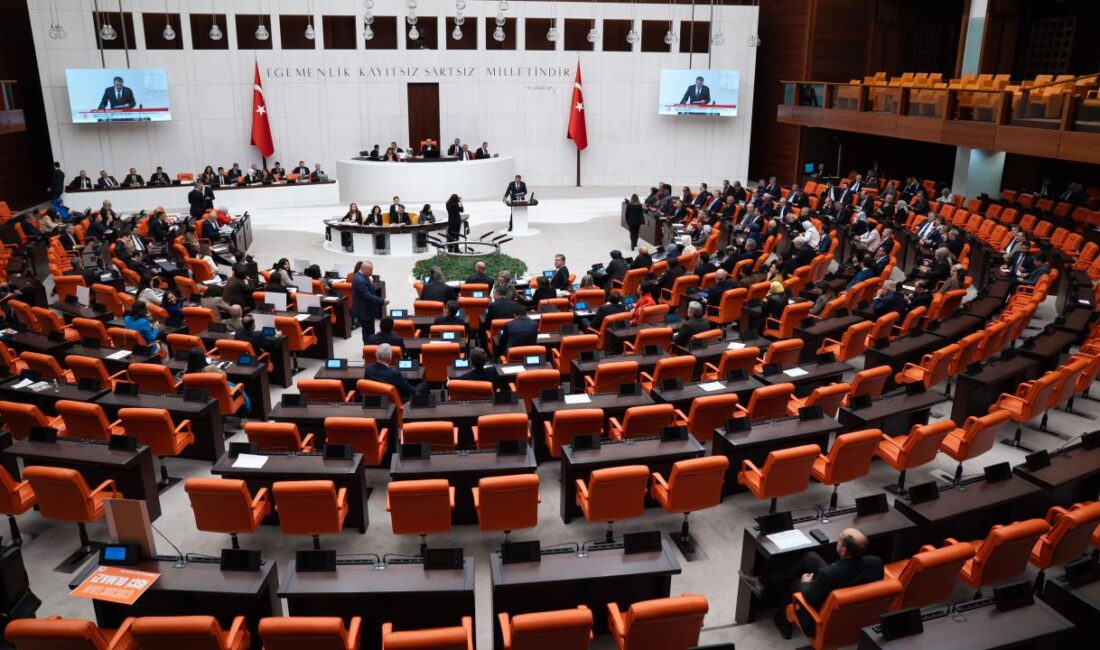 Aile ve Sosyal Hizmetler ile Milli Eğitim bakanlıklarının 2026 yılı