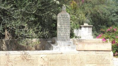 İsrail’in eli kanlı aşırı sağcı Ulusal Güvenlik Bakanı Itamar Ben-Gvir,