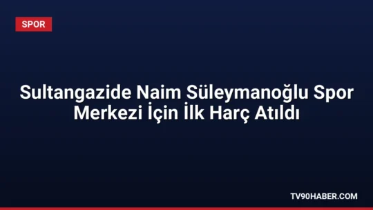 Gençlik ve Spor Bakanı Osman Aşkın Bak, Sultangazi'de yapılacak Naim