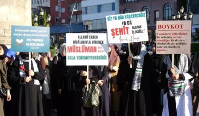 Erzurum’da Sağlıkçılardan Gazze Protestosu